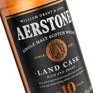 More Aerstone-Land-Cask-10-Year-Old.jpg